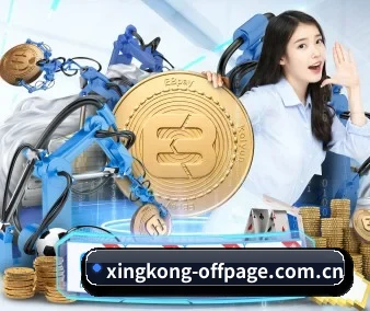 星空网页版官网 APP